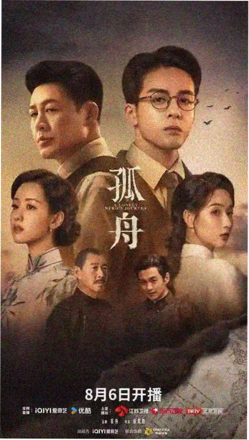 猫和老鼠1-25集完整版